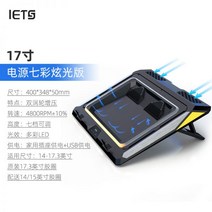 노트북거치대 휴대용 노트북 우드 원목 스탠드 다용도 거치대 감성 태블릿 경량 맥북, 04