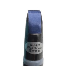 차찌그러짐복원 랩토라이너 글루텐트 차찌그러짐 1pcs 블루 프로 수선 자동차 리무버 스크래치 수리 페인트 펜 지우기 도구 팁 브러시, 하늘빛