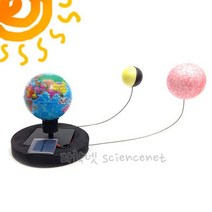 과학넷 UB 태양광지구와달의운동모형만들기C형 건전지별도