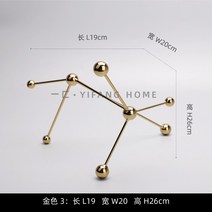 심플인테리어디자인 까맣게 잊다 현대 기하학무니 스퀘어 금속 소프트 웨어 수반 모델하우스 책상테이블 궤 2601376308, 골드 3