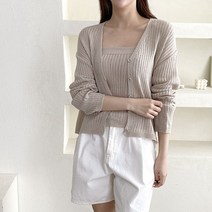 여자 데일리 세트 골지 나시 브이넥 그물 가디건