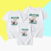 EAGLE PEAK패밀리 반팔티 커풀룽 면티