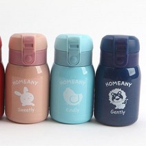 귀여운 미니사이즈 유아용 보온물병 어린이집 나들이 초등학생 텀블러 소풍, 스카이