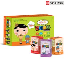 일양약품 어린이 멀티비타 180정-종합비타민/키즈, 상세페이지 참조, 상세페이지 참조