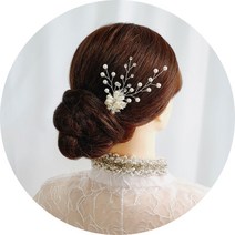 너만의 유니크 셀프웨딩 헤어코사지 헤어핀 한복 혼주 뒤꽂이 올림머리장식