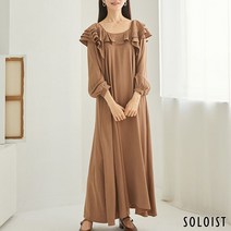 솔로이스트 티어드 플레어포인트 맥시 원피스 SADN1680