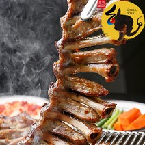 [고추남] 국내산 한돈 쪽갈비 등갈비 1kg (500gx2)
