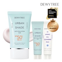 [듀이트리] 어반쉐이드 안티폴루션 선 + 하이아미노폼 세트, 1개, 50ml