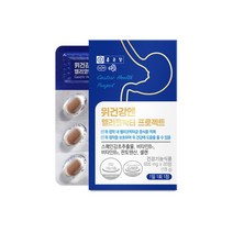종근당 위건강엔 헬리코박터 프로젝트 30정 2박스 2개월분 위점막보호 스페인감초추출물, 0, 30정(1개월) x 2개