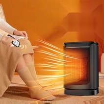 로터리난로 업소용 사무실 창고 석유 등유 온풍기 가정용 히터 1500W, 한국, 흰색 컨트롤러