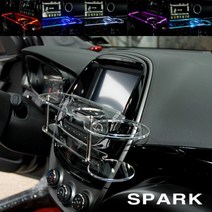 ArtX 더뉴/더넥스트 스파크 LED 센터 클리어 2단 차량용 무중력테이블 컵홀더 스마트폰 핸드폰 거치대, LED-퍼플, TYPE A