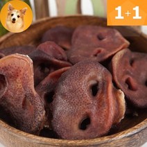 강아지수제간식 돼지코 P+P 반려견 특식 음식 애견