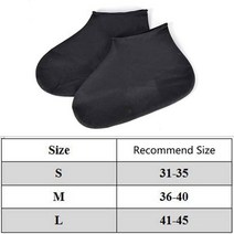 두꺼운 방수 신발 커버 실리콘 레인 슈즈 포켓 고무 부츠 커버 스니커즈 프로텍터 발 커버 사이클링 오버 슈즈 핫