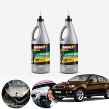 BMW X6 35d E71 07~14 50i 맥원 합성기어오일 대후오일 디퍼런셜오일 946ml KPT-199 cs06020, 75W90