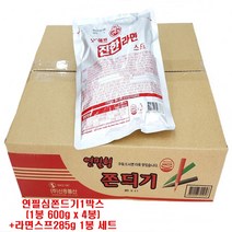 무배 연필심쫀드기1박스(4봉)+라면스프1봉(285g)set 울산쫀드기 경주황남 부산 쫀드기, 1박스(4봉)+라면스프1봉(285g), 1봉600g