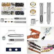 쏘잉행복하우스 아일렛 아일렛플라이세트 10mm 100셋트 박스형 도구포함 신발 가죽 원단 공예도구, 1세트 (10mm 100pcs)