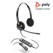 [poly] [콜센터용 헤드셋] EncorePro 525 HW525 USB 스테레오 [폴리 정품]