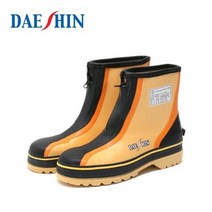 안전단화 농사 갯벌 고급 위생 장화 안전화 방한 위생장화