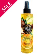 [공식수입] 파모나 아르간 아보카도 바디오일 미스트, 200ml, 케이스손상_1개