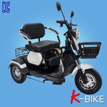 코리아바이크 KTC650 전동 삼륜스쿠터 자동브레이크, 화이트(백색+흑색), KTC650-일반브레이크