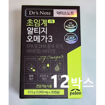 팔레오 초임계 알티지 오메가3 (12개월분), 단일속성, 1개