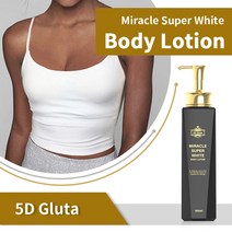 5D 글루타 화이트닝 바디 로션 아프리카 블랙 스킨 블리치 브라이트닝 피부 톤 교정 오점 케어 제품, 단일옵션