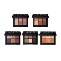 나스 NARS 보야져 아이섀도 팔레트, Copper