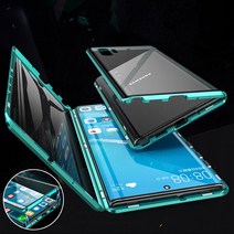 유니커블 갤럭시S23 울트라 플러스 전면 풀커버 메탈 마그네틱 자석 투명 강화유리 슬림 범퍼 하드 휴대폰 케이스