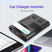 태양광 인버터 12v24v to 220v home power converter car socket 순수한 사인파 인버터 충전기 for car solar power