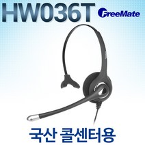 dh-036 TOP20으로 보는 인기 제품