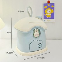 가정용금고 비상금 어린이를위한 권투 전자 저금통 돈을 저축하기 위해 저축 주최자 안전, 파란 토끼