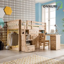 온누리가구 토비벙커침대_책상형 벙커침대, 원목, 슈퍼싱글