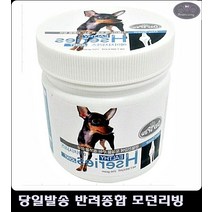 관절 건강에 좋은 글루코사민 첨가로 애견 영양제 강아지관절염 애견슬개골탈구