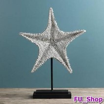 빌한슨 불가사리 영화 스튜디오 소품 집안 인테리어