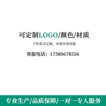 3인 정원 의자 벤치 옥외용 편의점 용 야외 조경, 맞춤 촬영 전화 17380678556