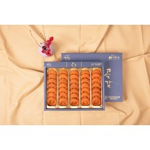 곶감1.2kg(30~33과) _지리산대포마을영농조합법인