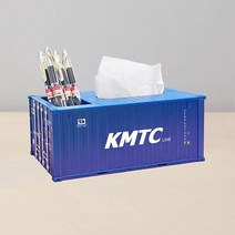 카고박스 Maritimo-펜 홀더 미니 컨테이너 20 피트 선박 명함 케이스 화물 티슈, 한개옵션1, 11 KMTC