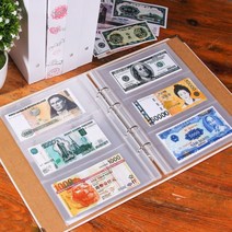 지폐 동전 수집 앨범 키덜트 취미 대용량 화폐 케이스 4종, 지폐 40장 + 동전 5장, C 지폐 동전 수집 앨범
