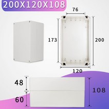관악기 케이스 트럼펫 플룻 보관함 악기 가방 휴대용야외 방수 인클로저 플라스틱 상자 전자 프로젝트 악, 20 200-120-108