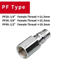 SH PH SP PP SM PM SF 공압 커넥터 에어 호스 피팅 용 Rapidities 커플 링 컴프레서 액세서리 퀵 릴리스, PF Type, 20