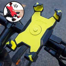 자전거스마트폰거치대 바이크핸드폰거치대 킥보드, 옐로우