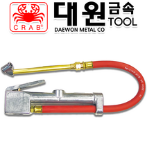 국산 대원금속 타이어 공기압 주입 에어 압력 게이지 DW-101, 1-3_DW-230A
