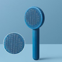 말티즈 비숑 웰시코기 시바견 푸들 고양이 브러시 애완 동물 빗 자기 청소 매끄러운 머리 손질 제거 Dematt, 07 네이비 블루
