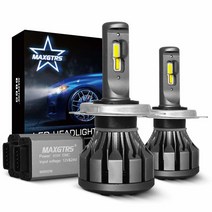 MAXGTRS H7 CSP 칩 LED 헤드라이트 전구 80W 10000LM 6000K 제논 화이트, H4(9003)
