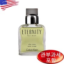 Eternity By CALVIN KLEIN 3.4 oz After Shave
