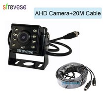 어라운드뷰 후방 사이드 카메라 9quotIPS HD SD DVR 녹화 4Pin 2CH 자동차 후면 모니터 방수 1080P 버스 트, [09] Camera 20M Cable