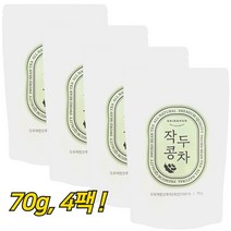 그린앤허그 볶은 작두콩차 아침에좋은 국내산 작두콩깍지 식수대용 볶음 작두 차, 70g, 4개