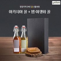 농부와쉐프 철원DMZ 벌꿀선물세트 -인증