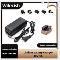 전기 자전거 충전기 10 시리즈용 42V 3A 스마트 배터리 36V 37V 리튬 이온 DC 5.5mm x 2.1mm 고속 충전, [01] 미국