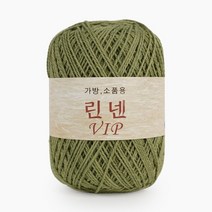 쎄비 린넨VIP 린넨실 가방실 여름실, 26.진한연두